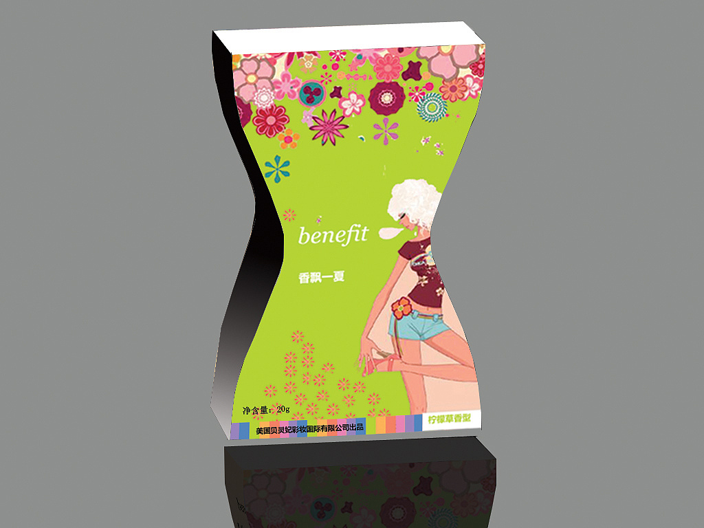 圖片3.png