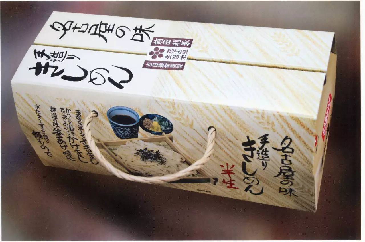 圖片3.png
